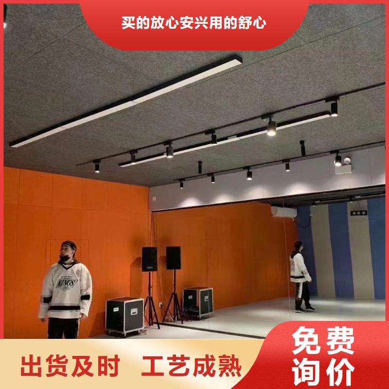 聚酯纖維吸音板石塑集成墻板真材實料
