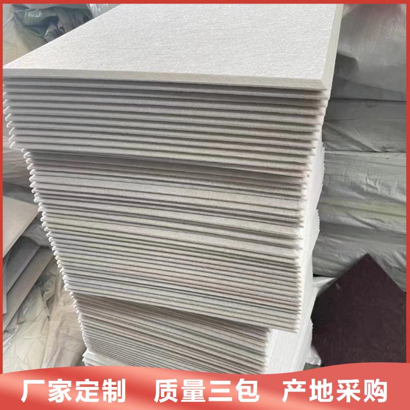 聚酯纖維吸音板吸音板制造廠家