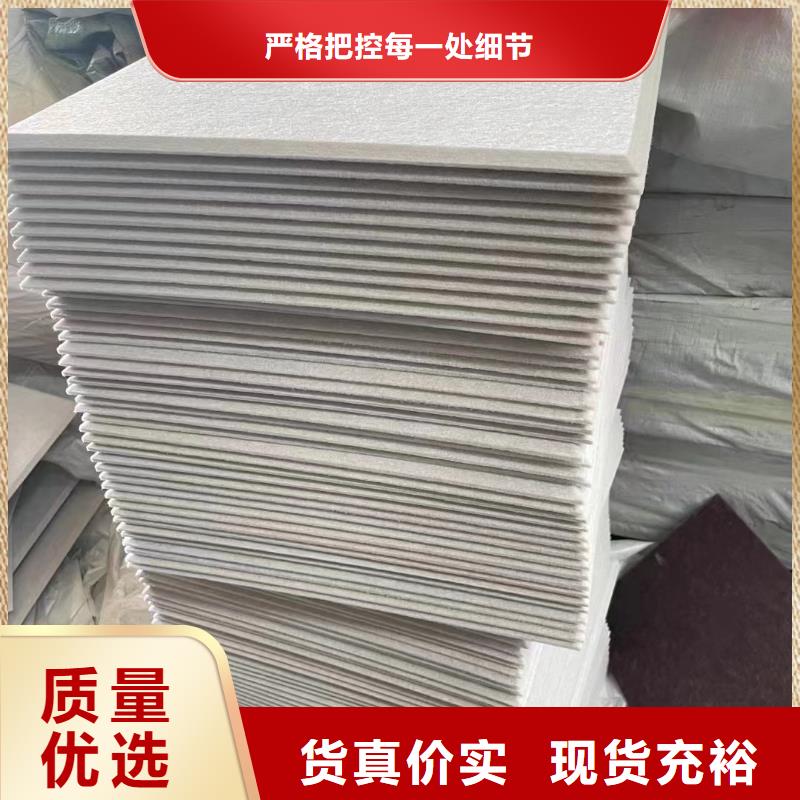 聚酯纖維吸音板石塑集成墻板真材實料
