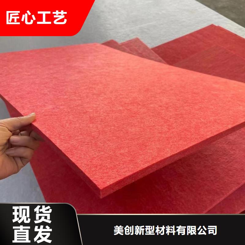 聚酯纤维吸音板生态木长城板严谨工艺