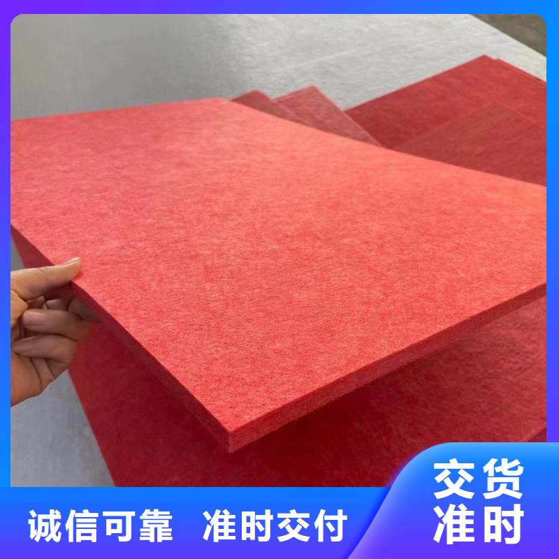 聚酯纖維吸音板吸音板制造廠家