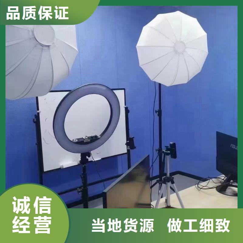 聚酯纖維吸音板木飾面支持貨到付清