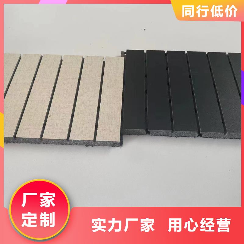 陶鋁吸音板戶外木塑地板一站式廠家