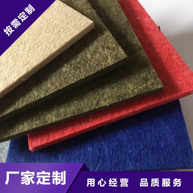 供應(yīng)批發(fā)覆膜陶鋁吸音板-全國(guó)配送