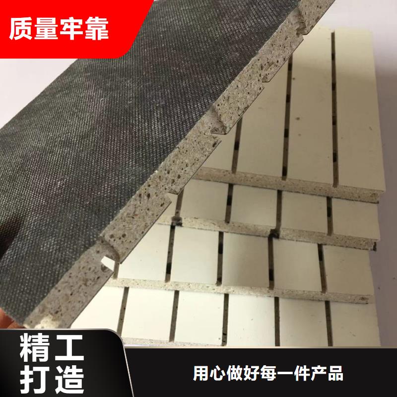 陶鋁吸音板吸音板一站式采購商