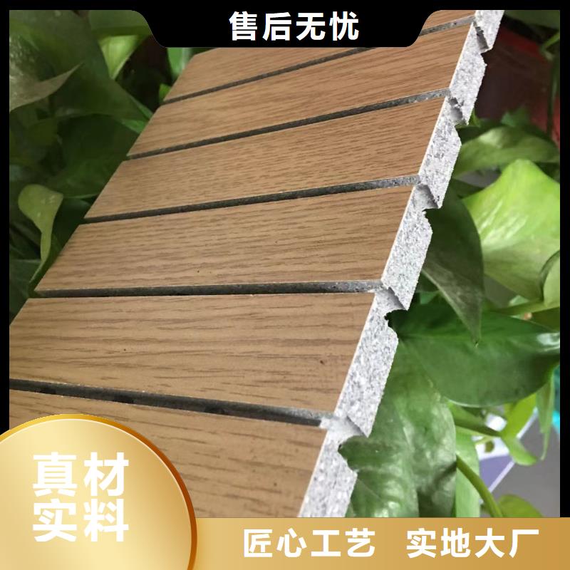 陶铝吸音板,吸音板厂家工艺先进