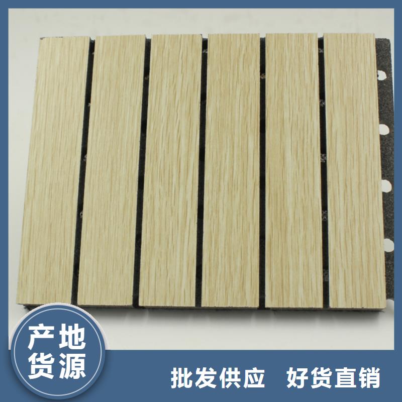 陶鋁吸音板吸音板一站式采購商
