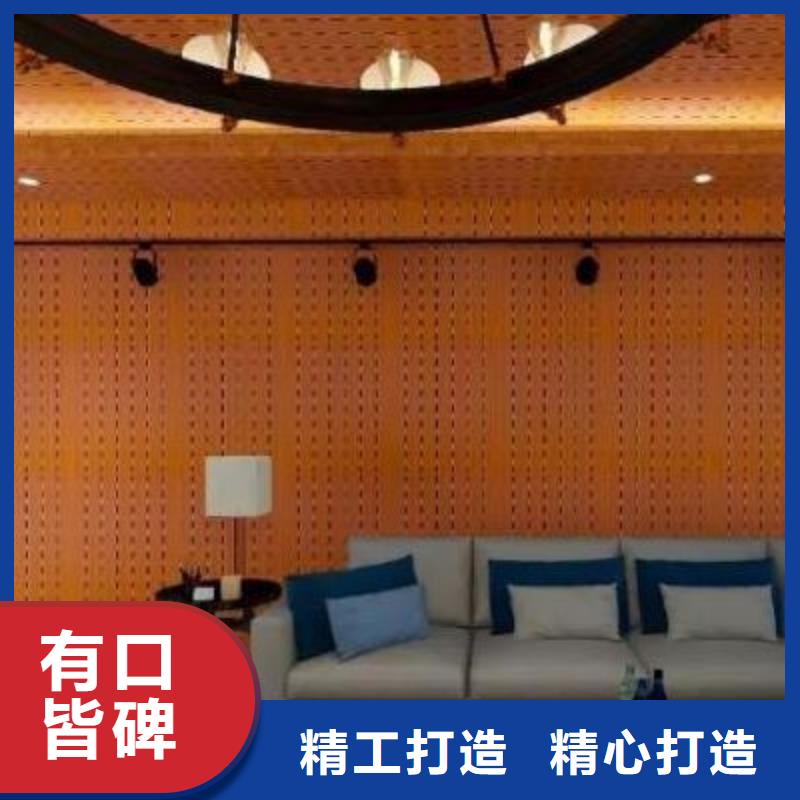 陶鋁吸音板吸音板優(yōu)質(zhì)貨源