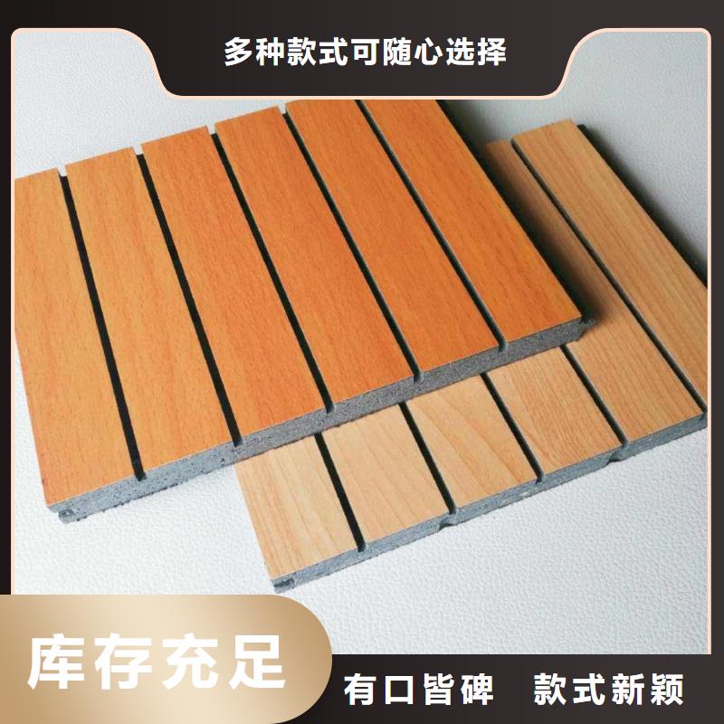 陶铝吸音板,吸音板厂家工艺先进
