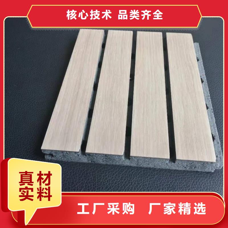 陶鋁吸音板吸音板一站式采購商