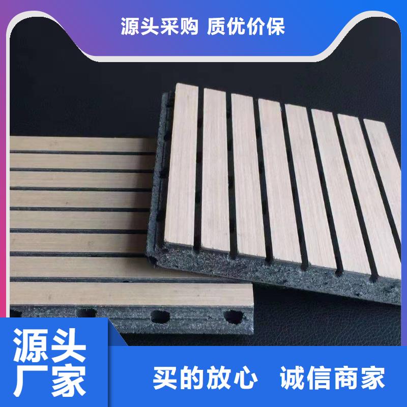 陶鋁吸音板吸音板一站式采購商