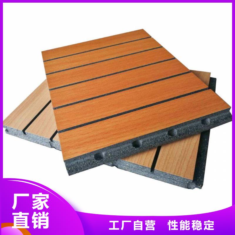 陶鋁吸音板吸音板一站式采購商