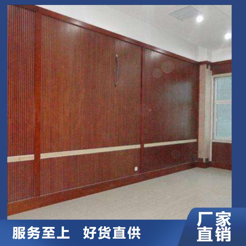 陶铝吸音板,吸音板厂家工艺先进