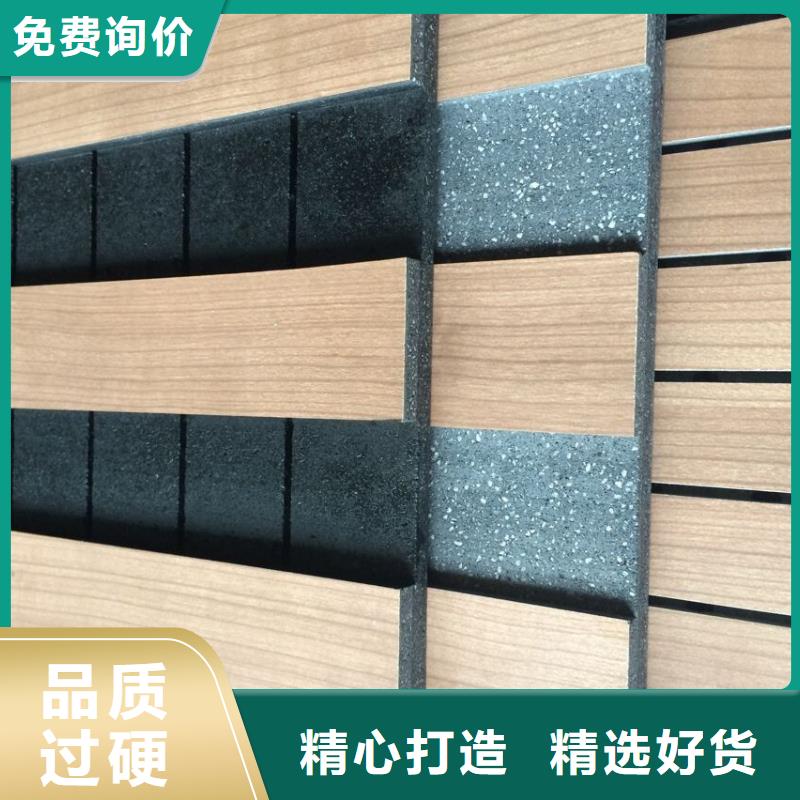 陶铝吸音板吸音板优质货源