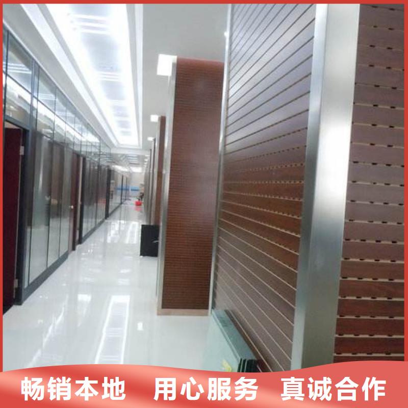 陶鋁吸音板吸音板一站式采購商