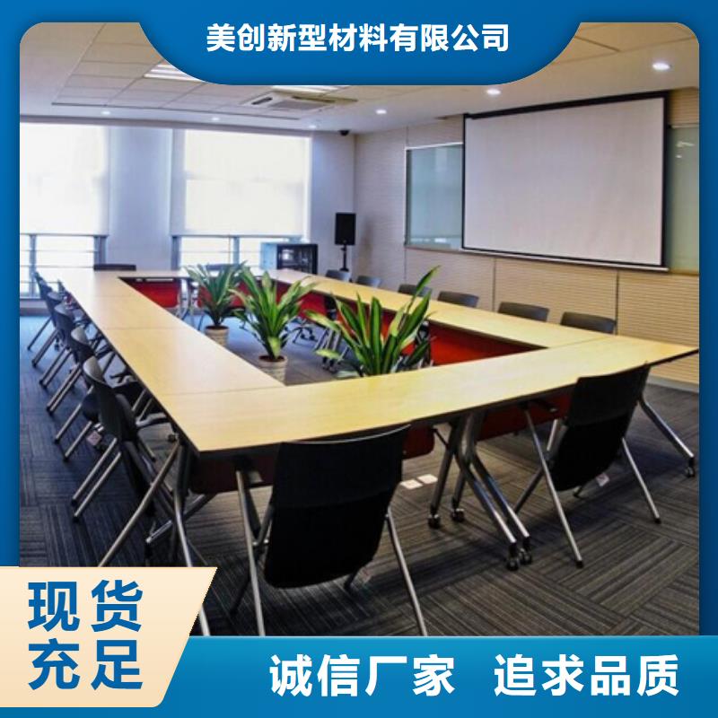 陶鋁吸音板生態(tài)木歡迎來電咨詢