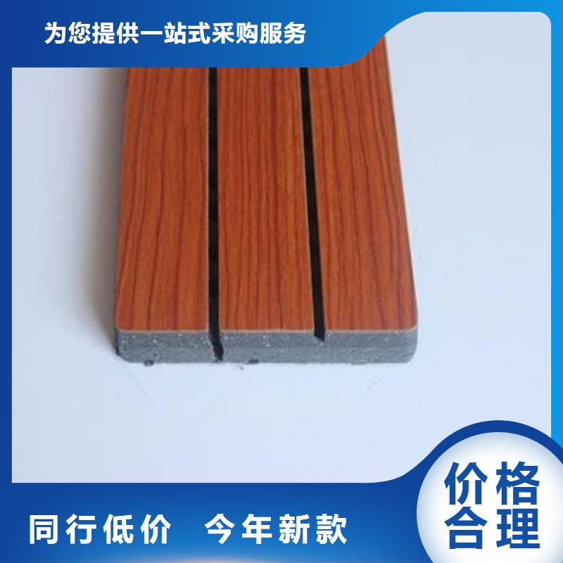 陶鋁吸音板生態(tài)木歡迎來電咨詢