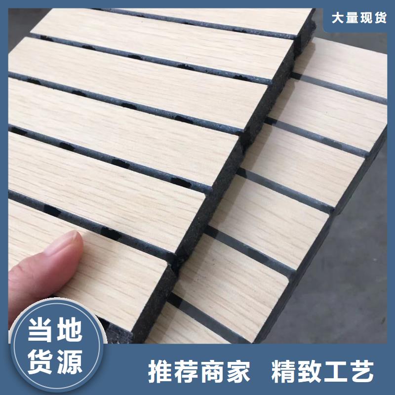 陶铝吸音板,吸音板厂家工艺先进