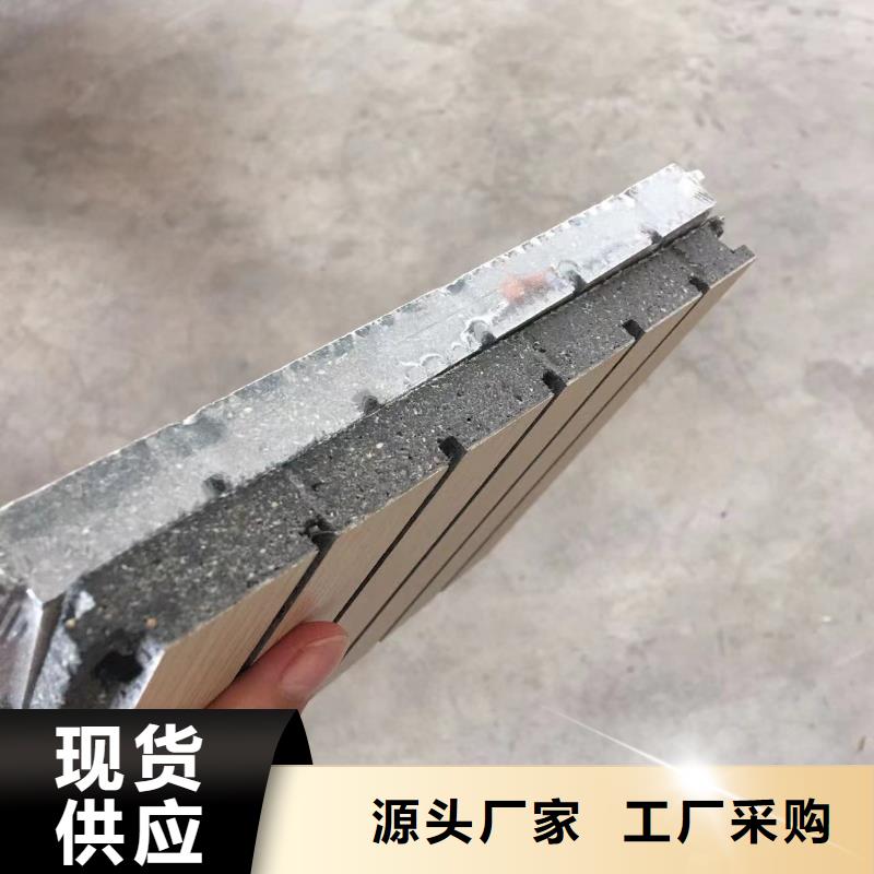 陶鋁吸音板戶外木塑墻板實(shí)時(shí)報(bào)價(jià)