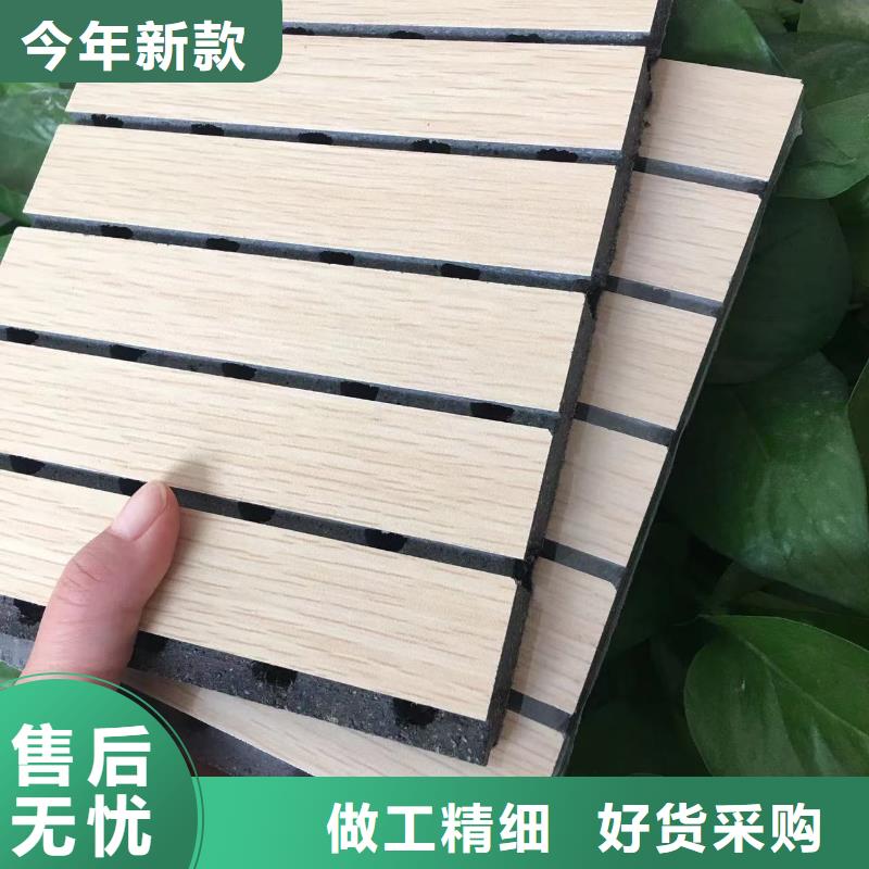 陶铝吸音板户外木塑地板一站式厂家