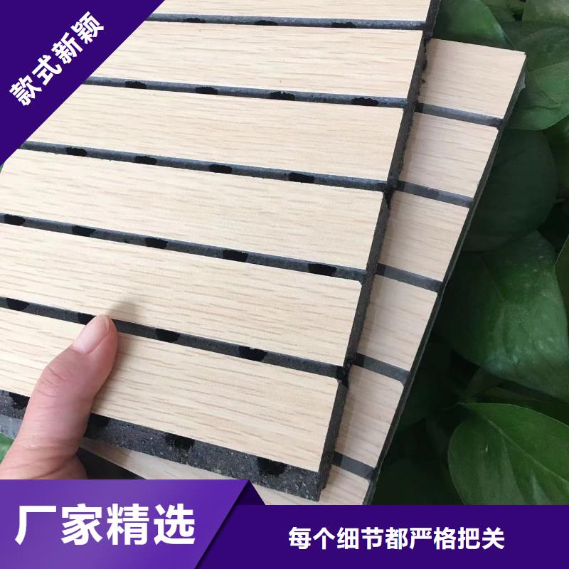 陶铝吸音板吸音板优质货源