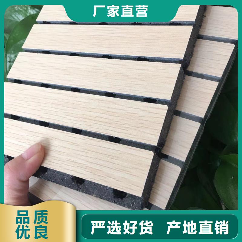 陶鋁吸音板吸音板一站式采購商