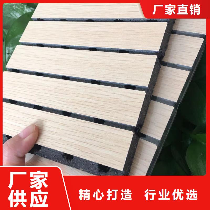 陶铝吸音板户外木塑地板一站式厂家