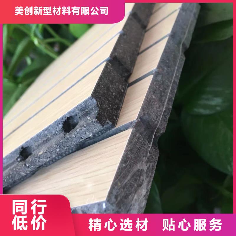 陶鋁吸音板吸音板一站式采購商