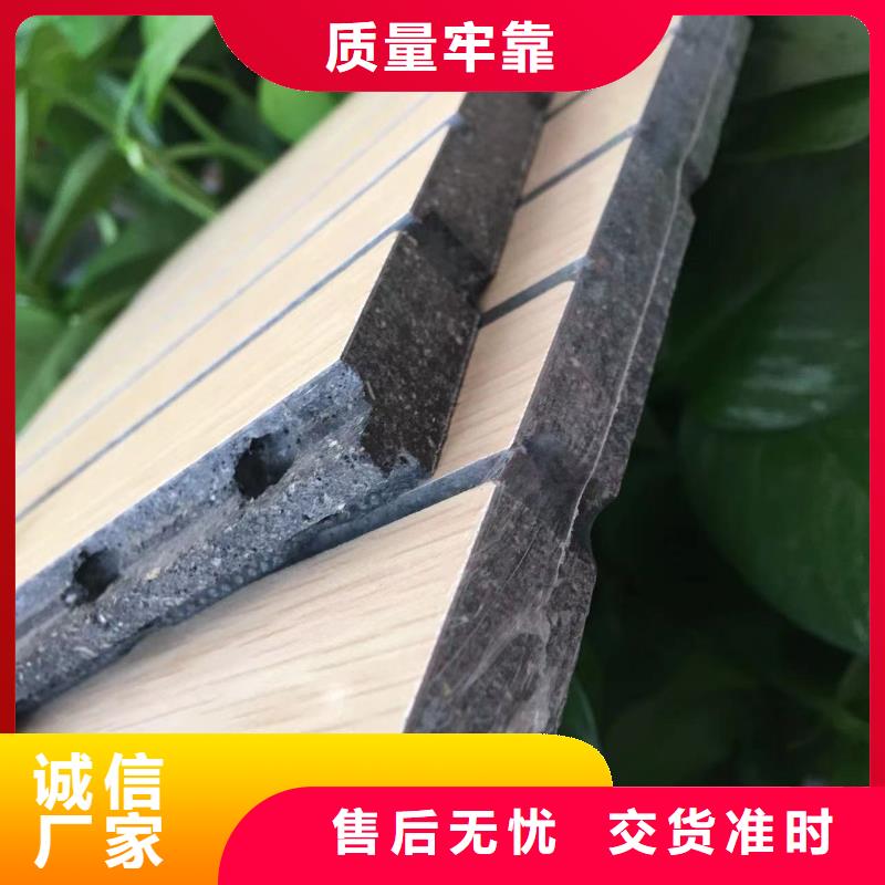 陶鋁吸音板吸音板一站式采購商