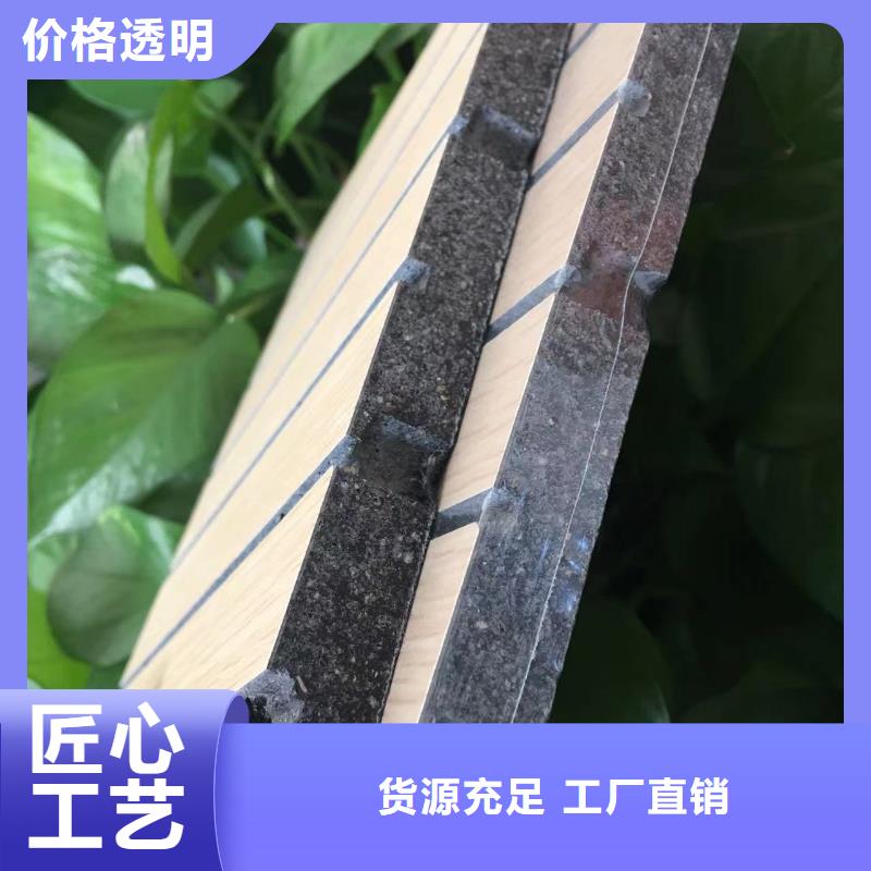 陶鋁吸音板吸音板一站式采購商