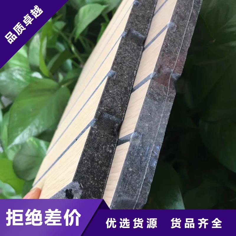 陶鋁吸音板吸音板一站式采購商