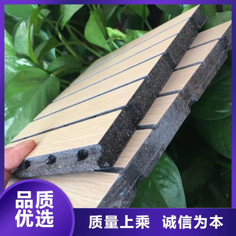 陶鋁吸音板吸音板優(yōu)質(zhì)貨源