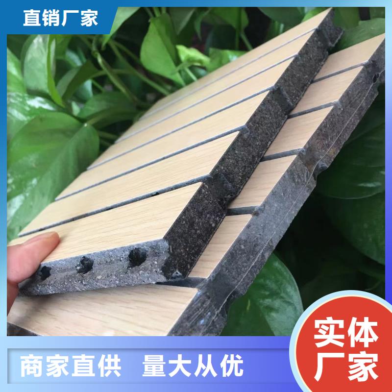 陶鋁吸音板吸音板一站式采購商