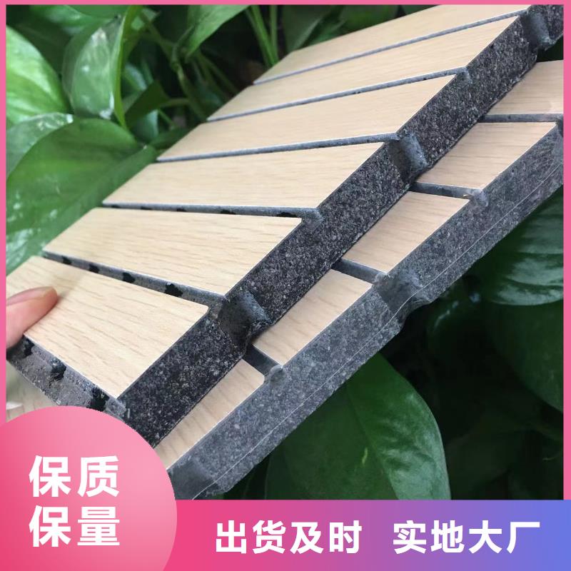 陶鋁吸音板吸音板一站式采購商
