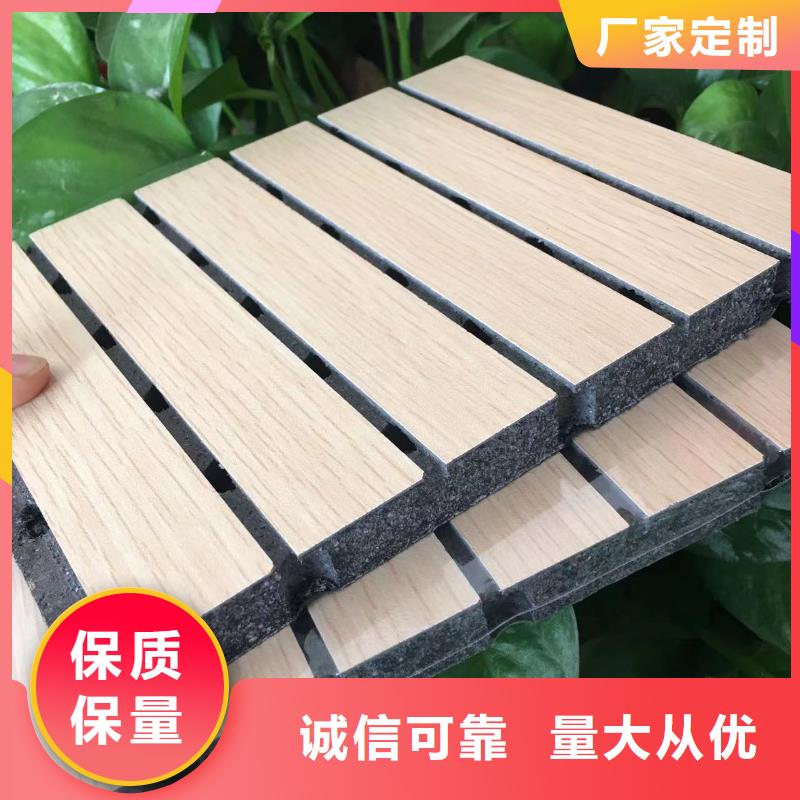 陶鋁吸音板吸音板一站式采購商