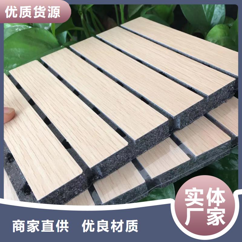 陶鋁吸音板吸音板一站式采購商