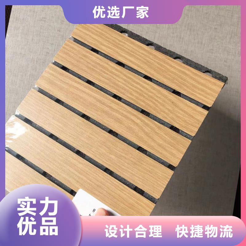 陶鋁吸音板吸音板一站式采購商