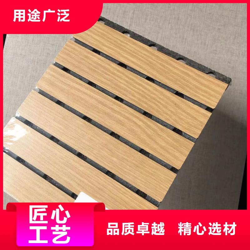 陶鋁吸音板吸音板一站式采購商