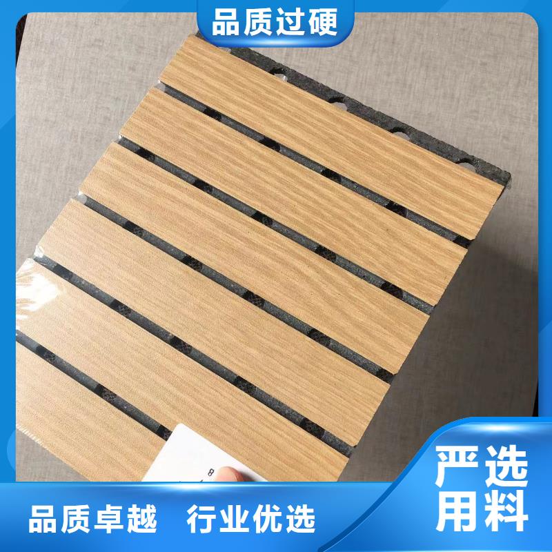 陶鋁吸音板吸音板一站式采購商