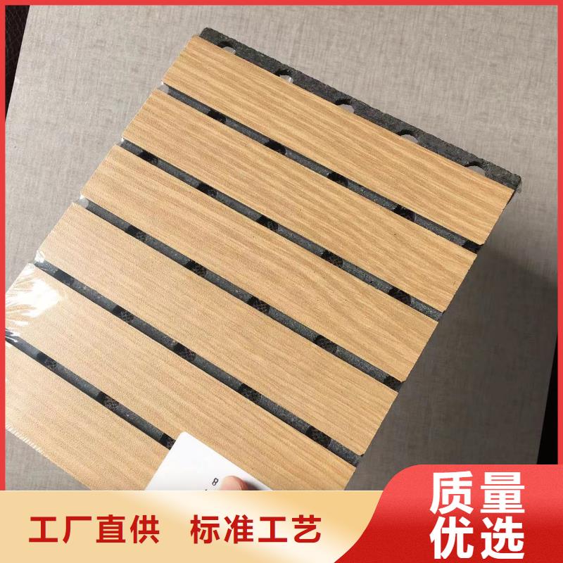 陶铝吸音板吸音板优质货源