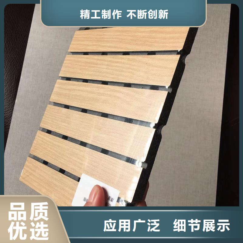 陶鋁吸音板吸音板一站式采購商