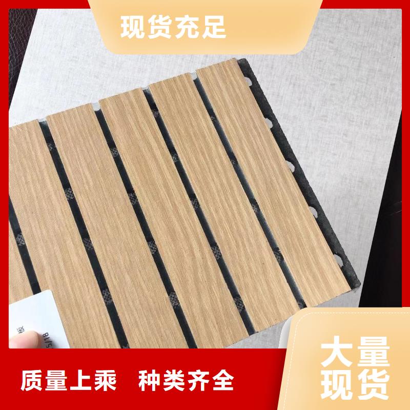 陶鋁吸音板吸音板一站式采購商