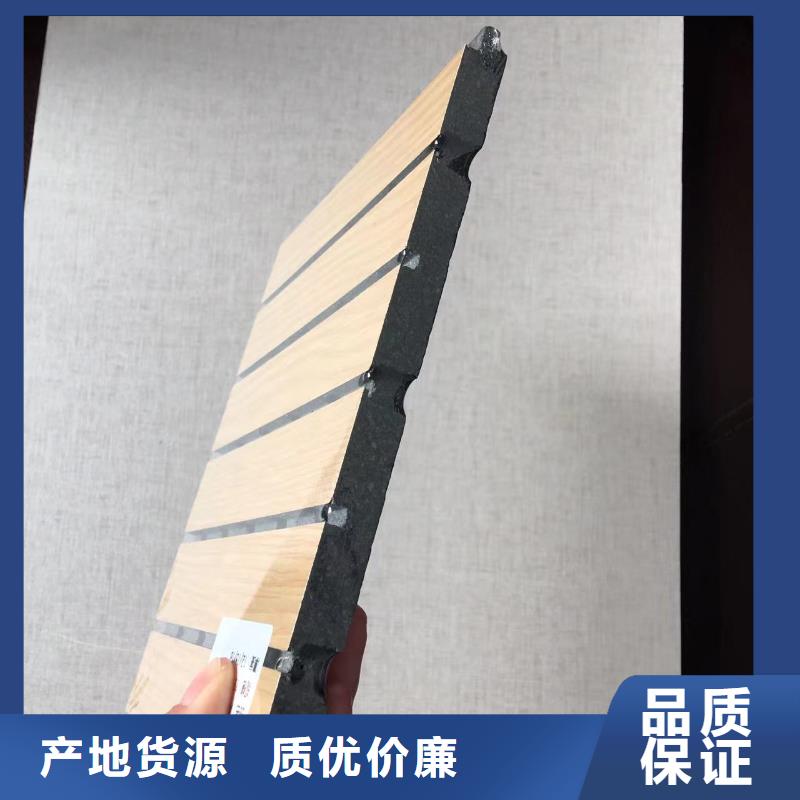 陶鋁吸音板吸音板一站式采購商