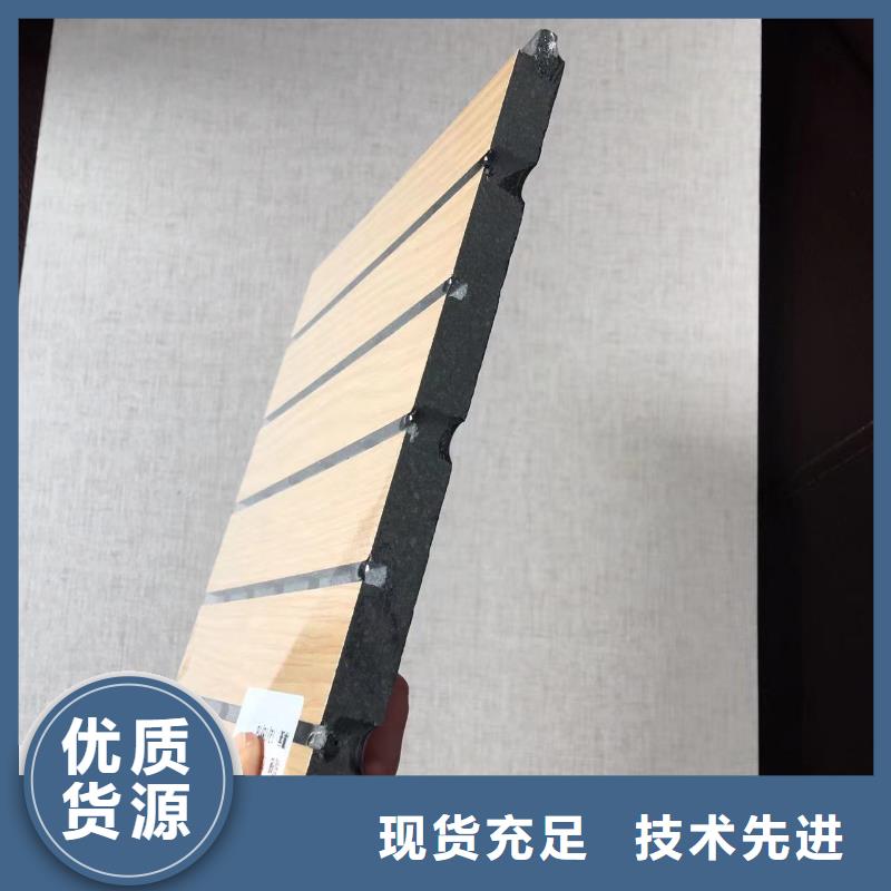 陶鋁吸音板吸音板一站式采購商