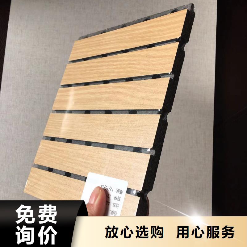 陶鋁吸音板吸音板一站式采購商