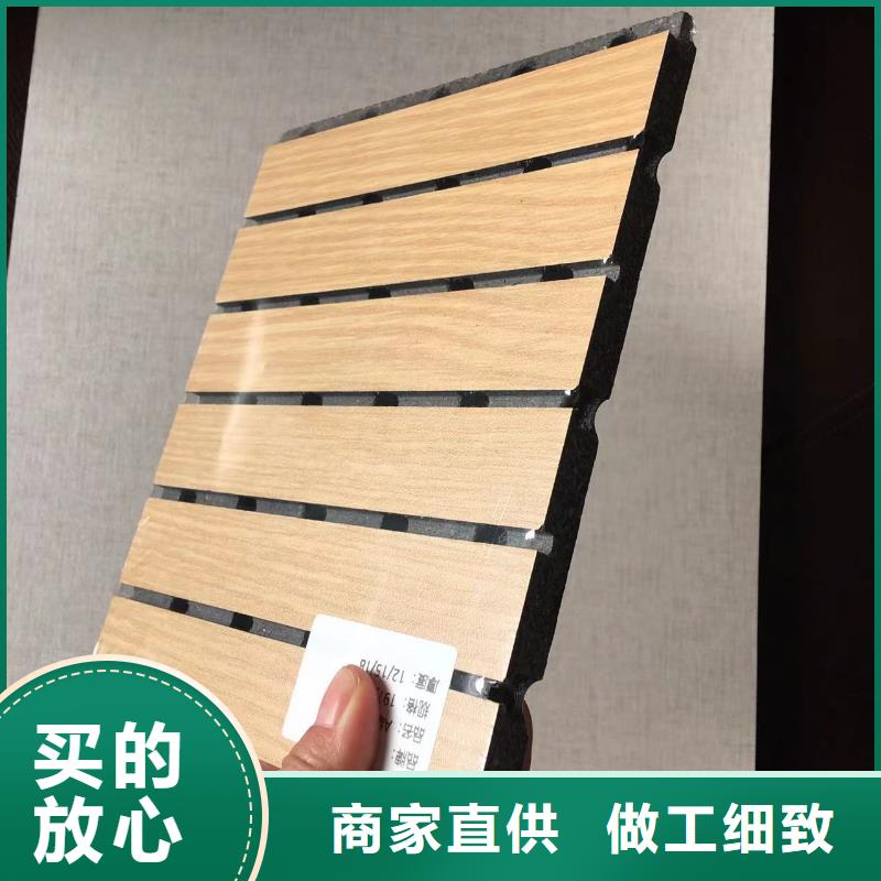 陶鋁吸音板吸音板一站式采購商