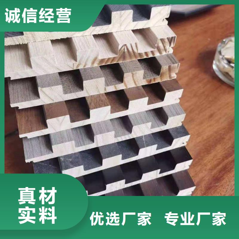 竹木纤维格栅板,木饰面专业设计