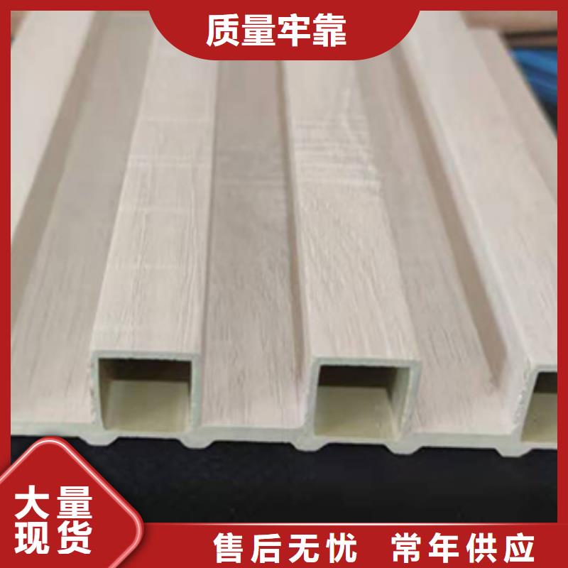 竹木纖維格柵板塑木復(fù)合材料供貨及時