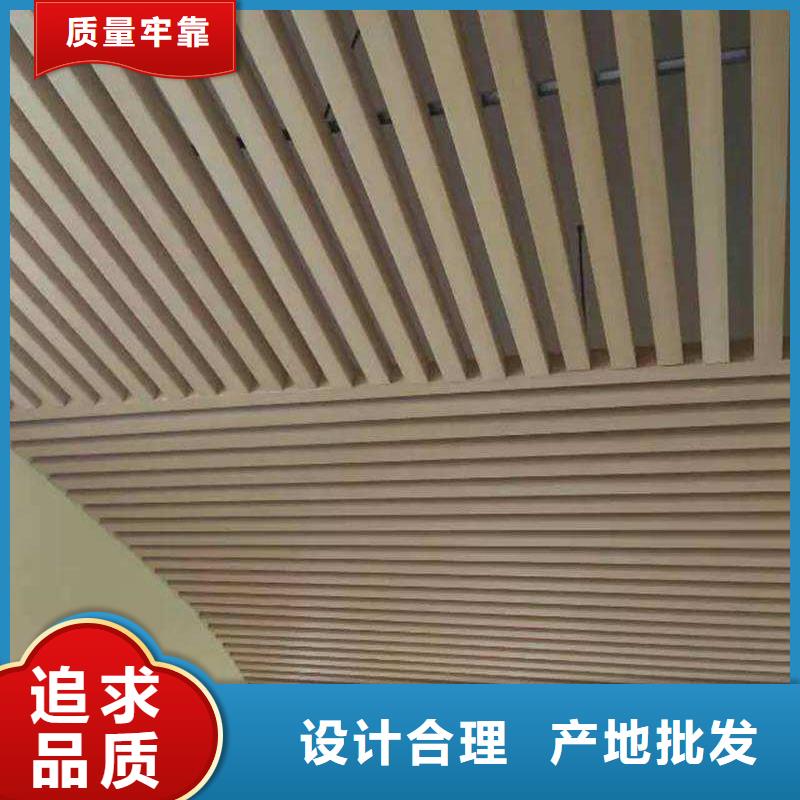 竹木纤维格栅板竹木纤维集成墙板规格齐全实力厂家