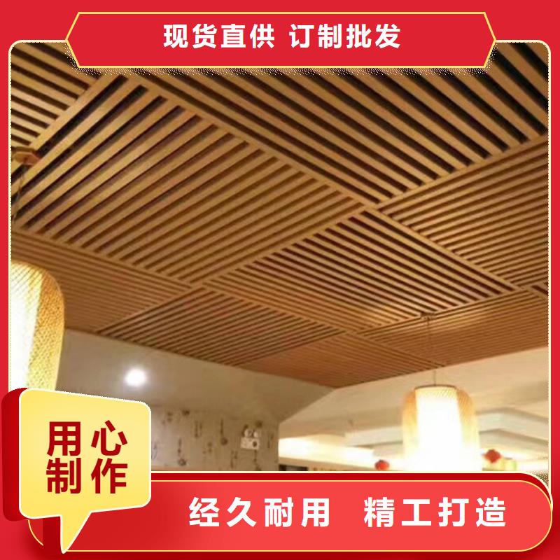 竹木纤维格栅板,木饰面专业设计